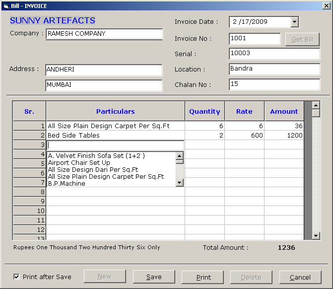 e billing using visual basic free source code amp tutorials basic billing